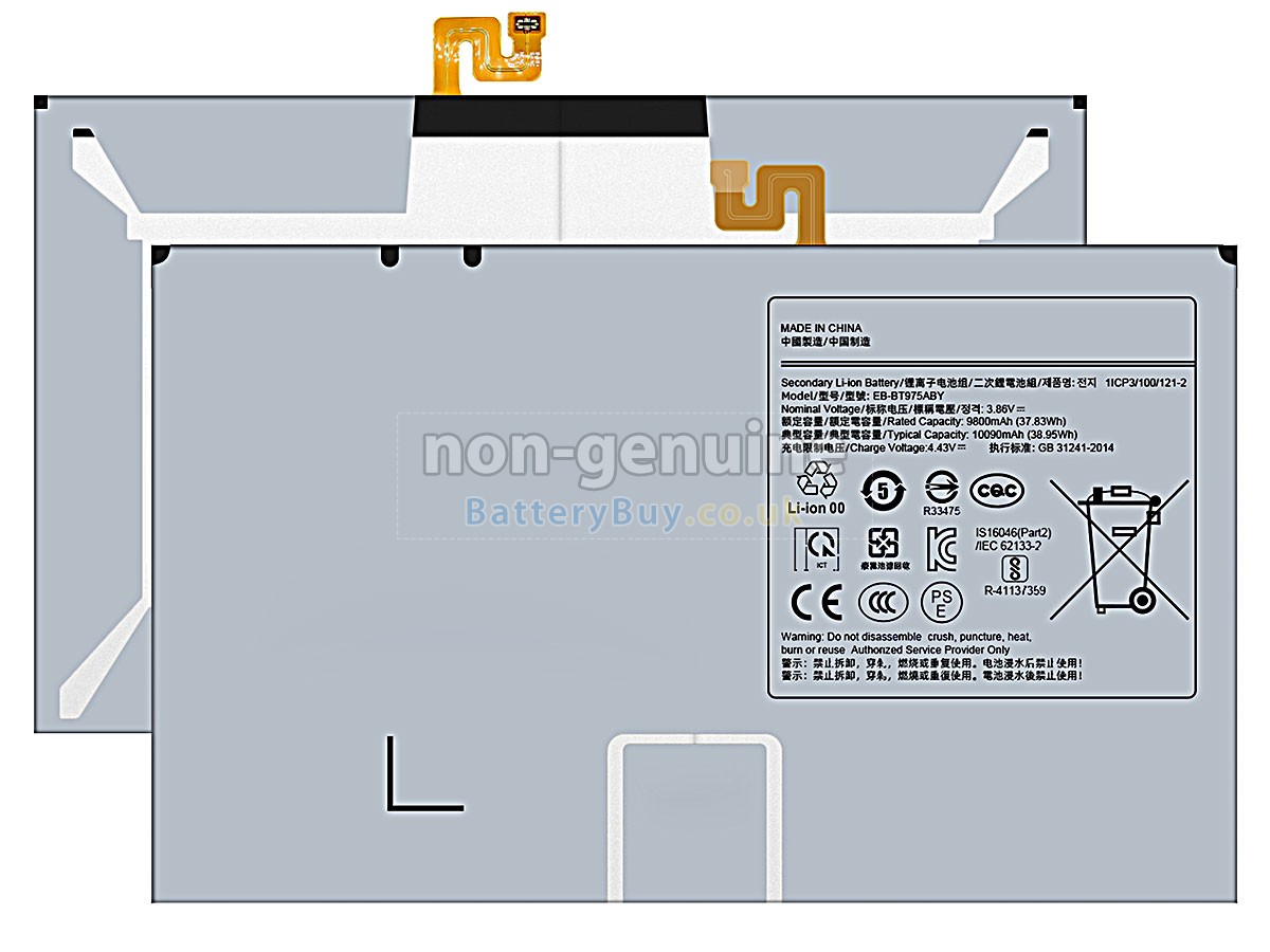 replacement battery for Samsung Galaxy TAB S7+