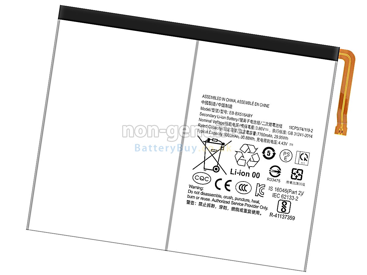 replacement battery for Samsung EB-BX516ABY