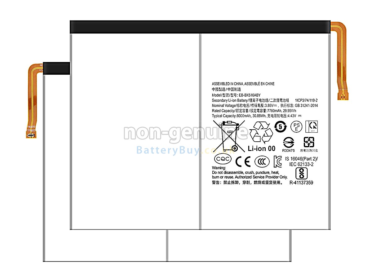 replacement battery for Samsung EB-BX516ABY