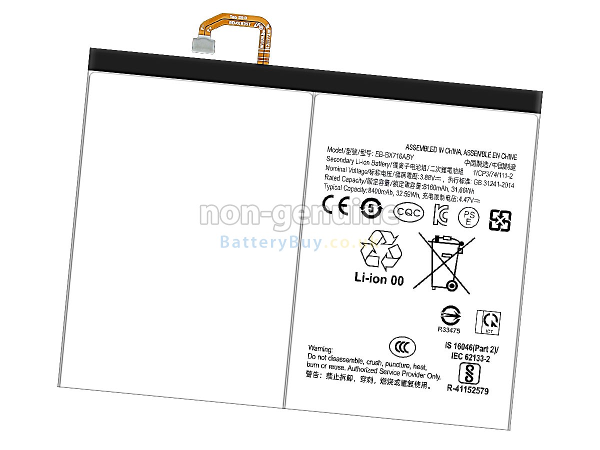 replacement battery for Samsung Galaxy TAB S9 SM-X710