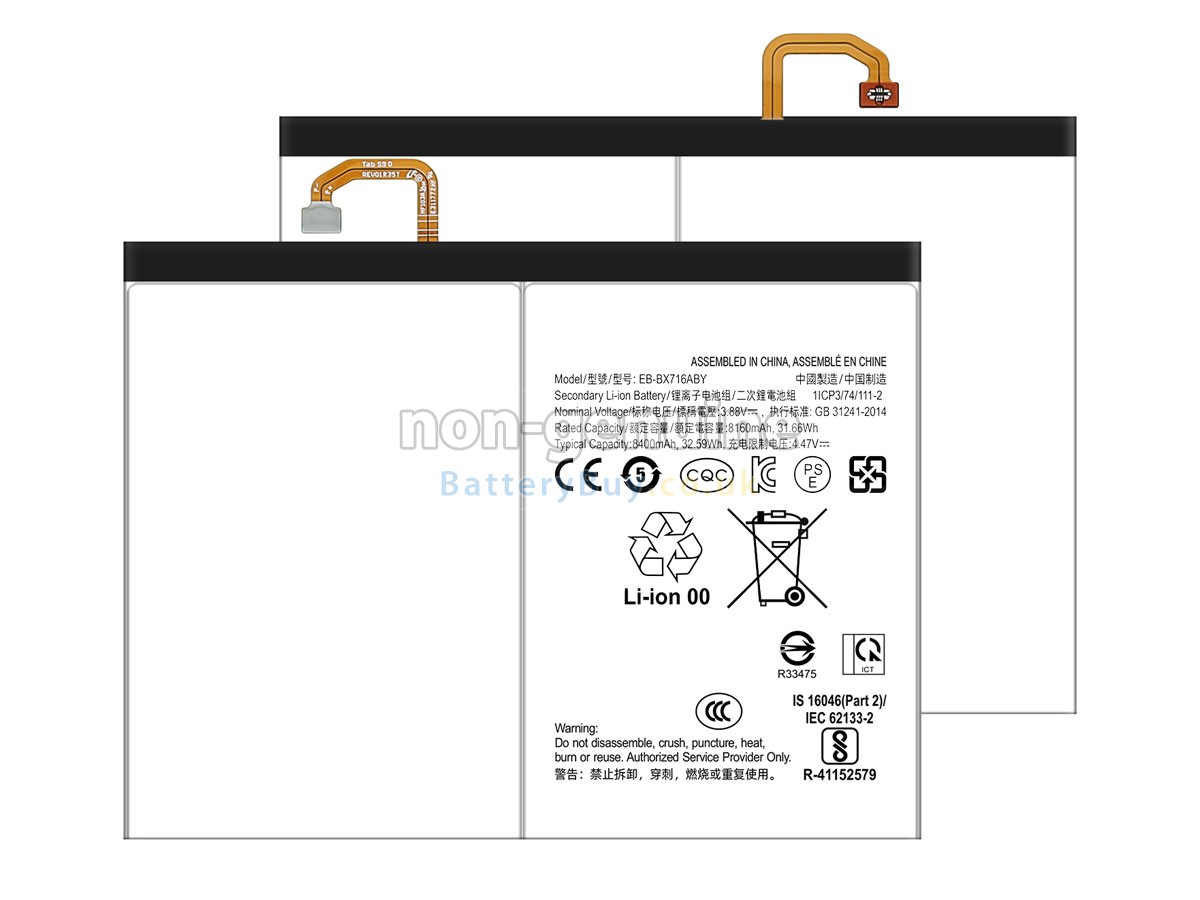 replacement battery for Samsung Galaxy TAB S9 SM-X710