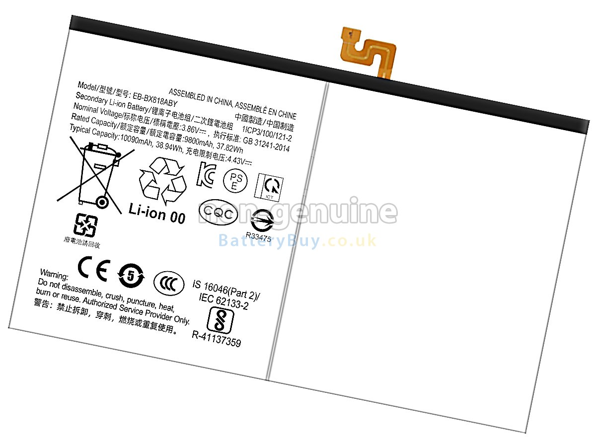 replacement battery for Samsung Galaxy TAB S9 FE+ SM-X610