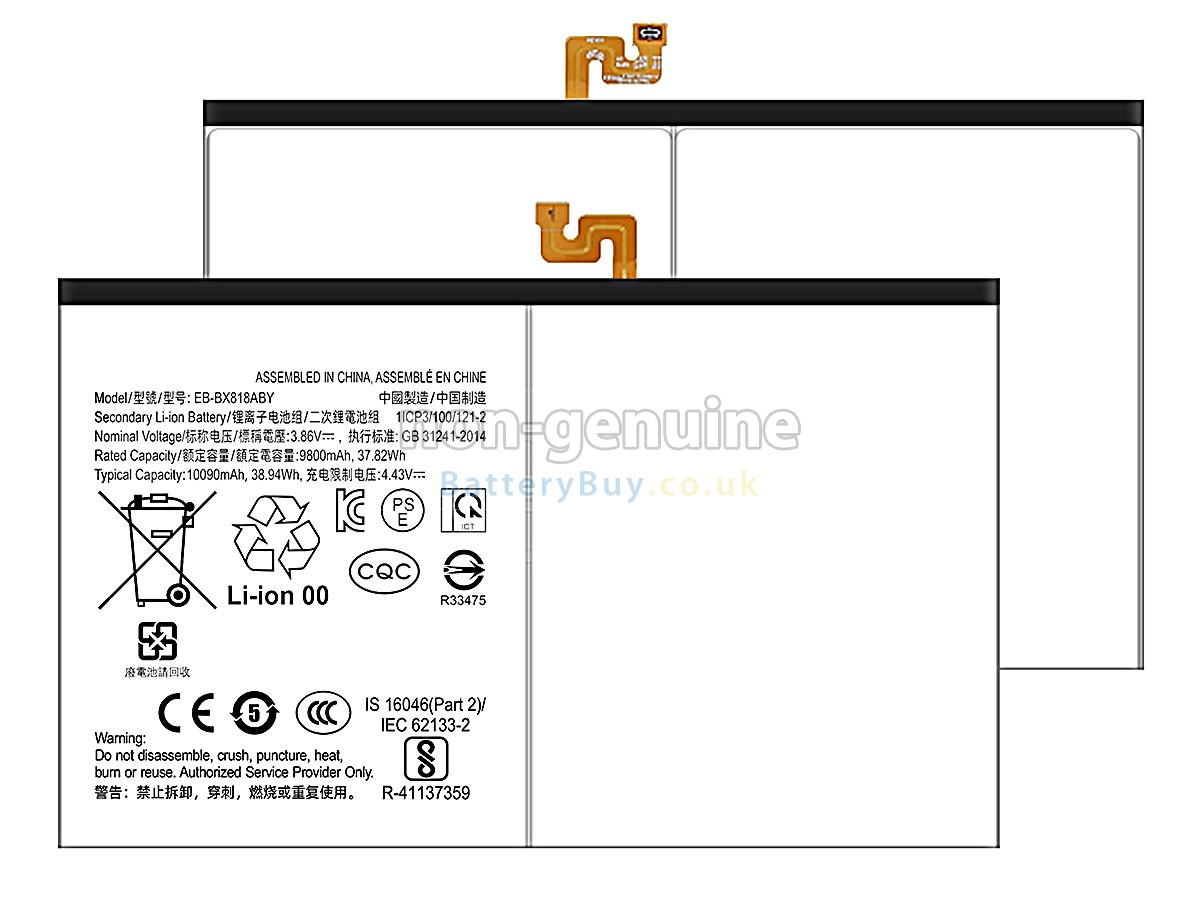 replacement battery for Samsung Galaxy TAB S9 FE+ SM-X610