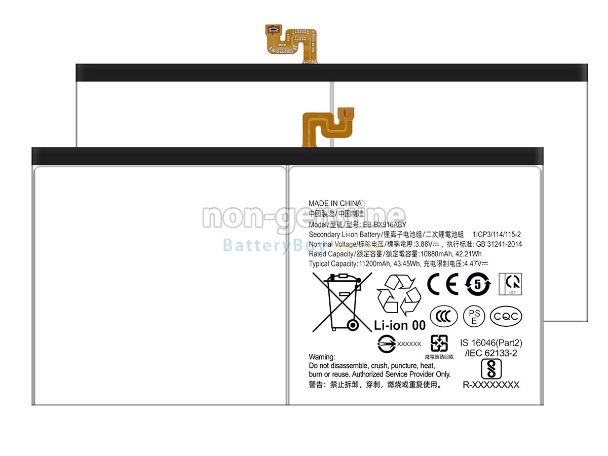 replacement battery for Samsung SM-X906U