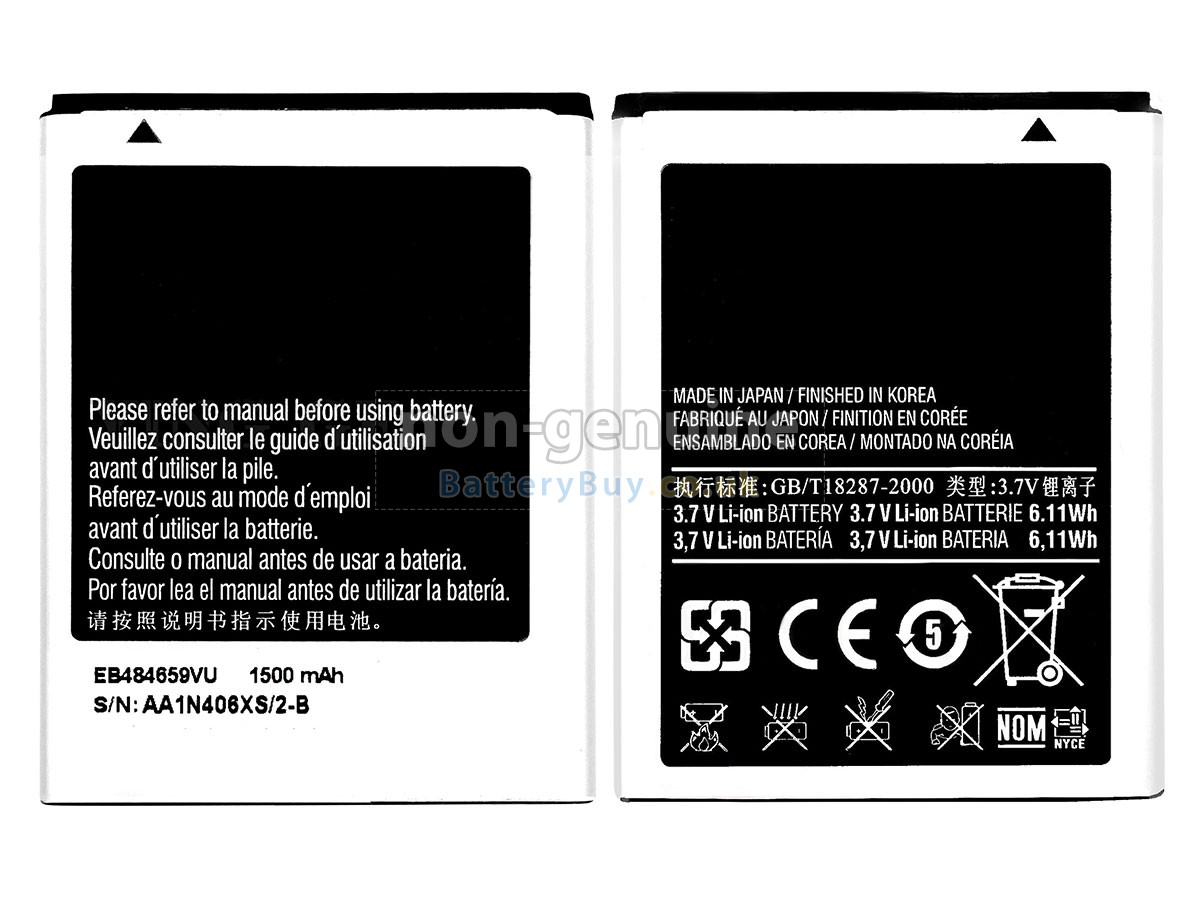 replacement battery for Samsung T759