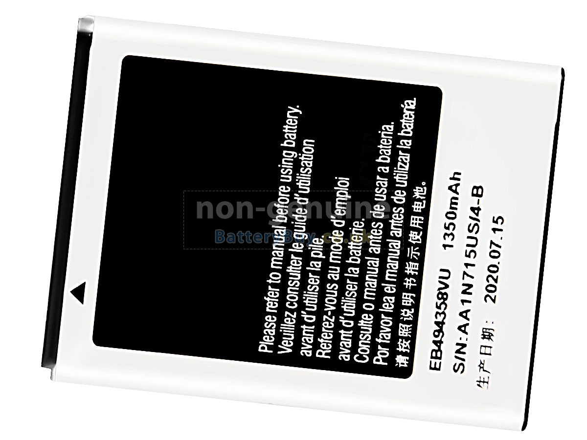 replacement battery for Samsung ACE HUGO BOSS