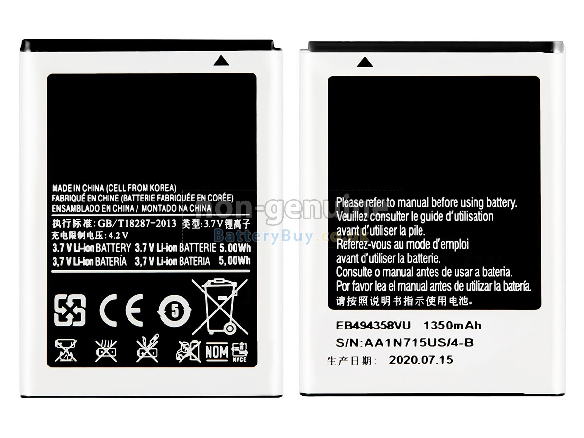 replacement battery for Samsung ACE HUGO BOSS