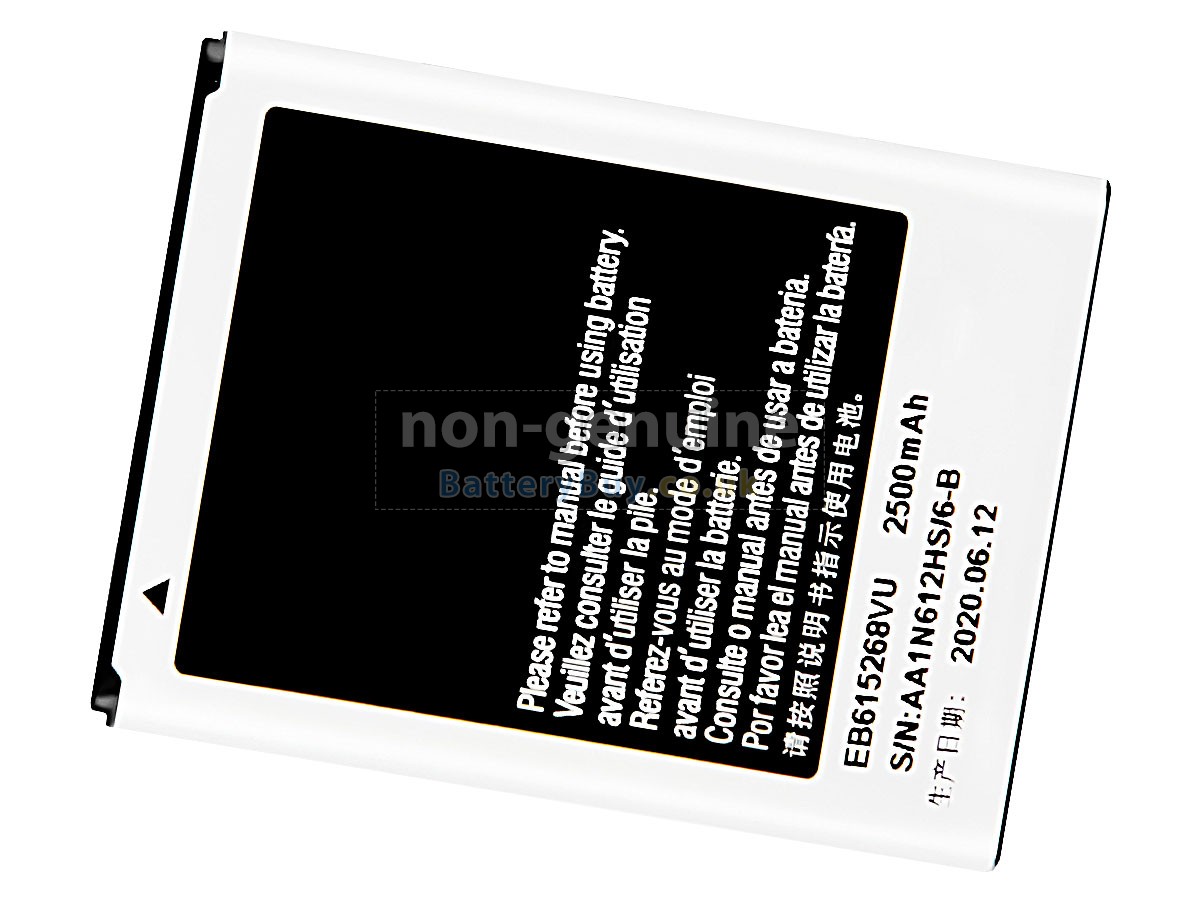 replacement battery for Samsung NOTE N7000