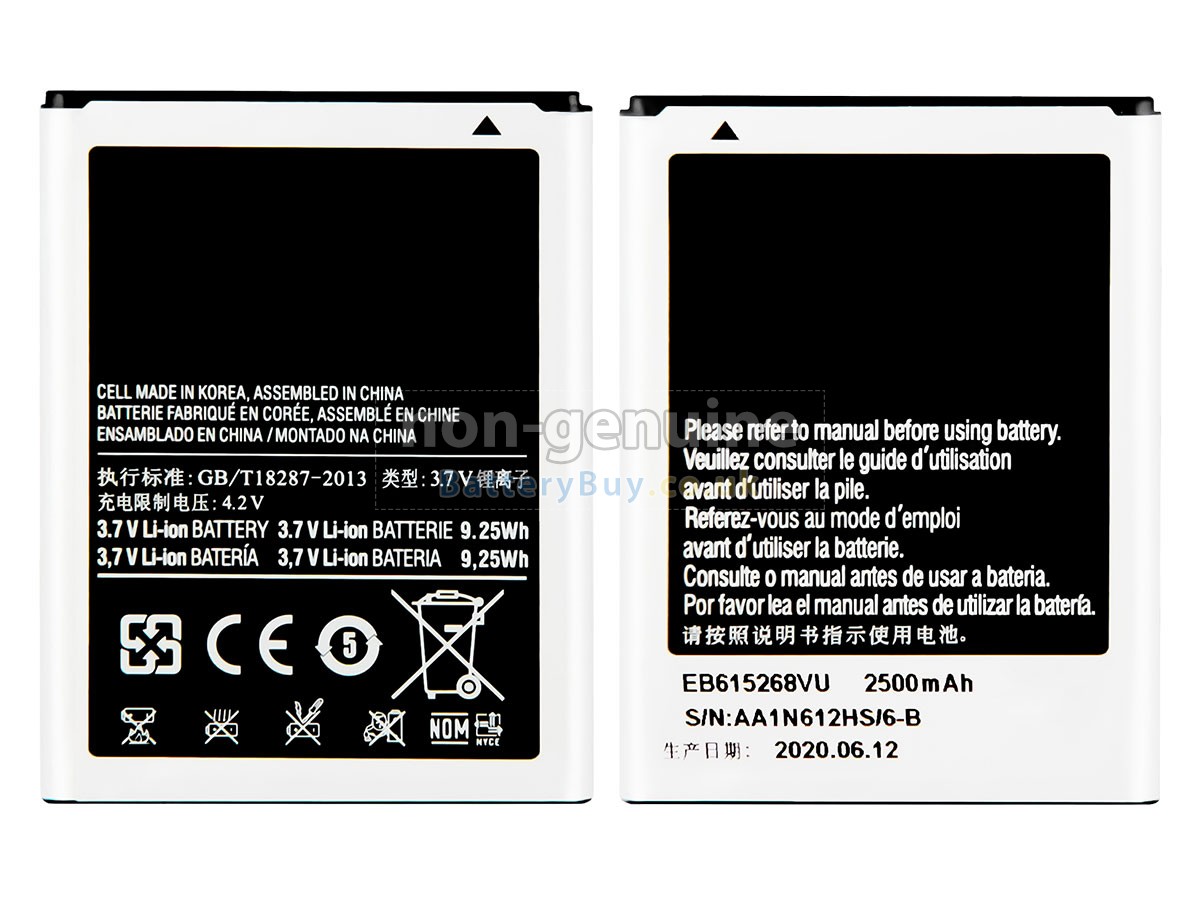 replacement battery for Samsung NOTE N7000