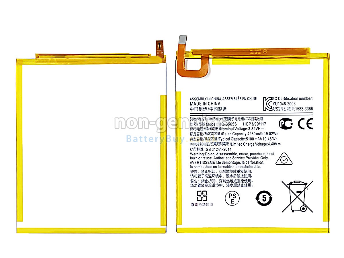 replacement battery for Samsung Galaxy TAB A7 LITE