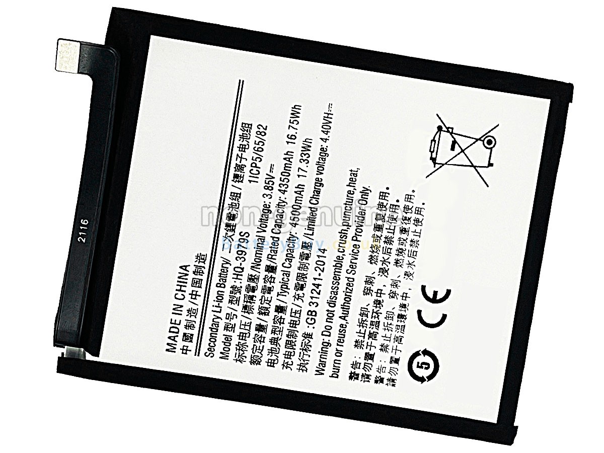 replacement battery for Samsung GALAXY F52 5G