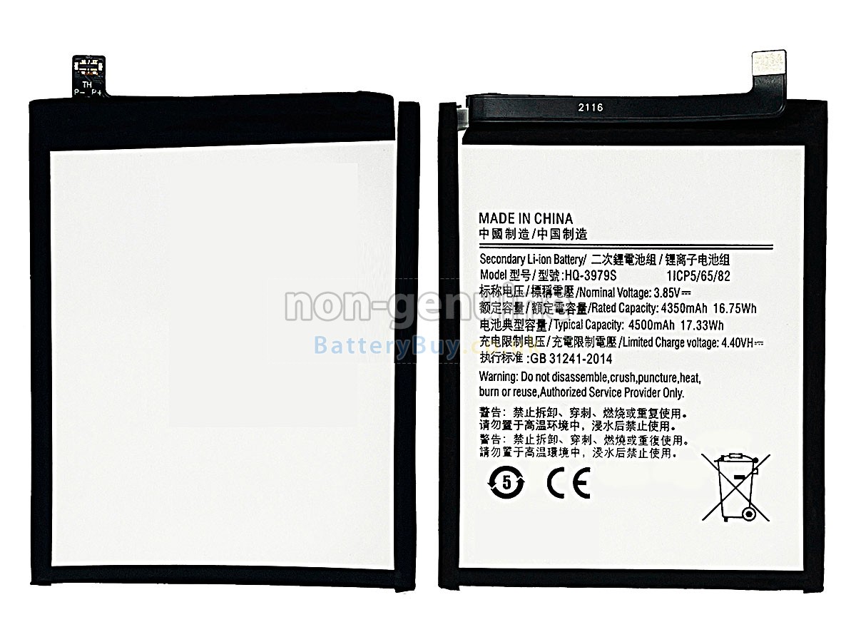 replacement battery for Samsung GALAXY F52 5G