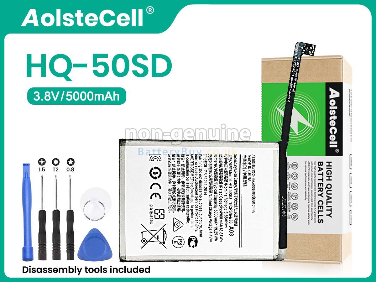 replacement battery for Samsung SM-A035