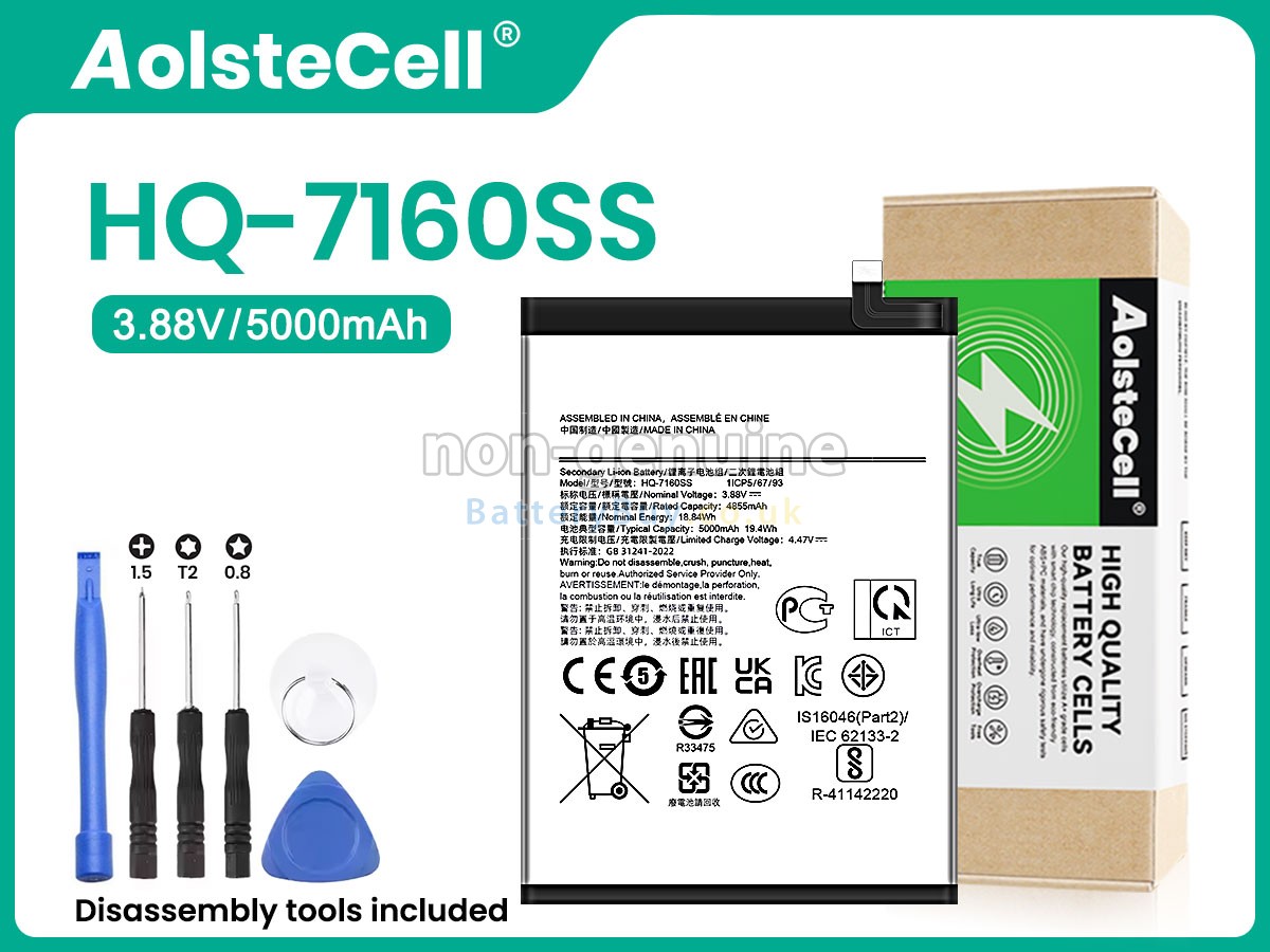 replacement battery for Samsung GH81-26447A