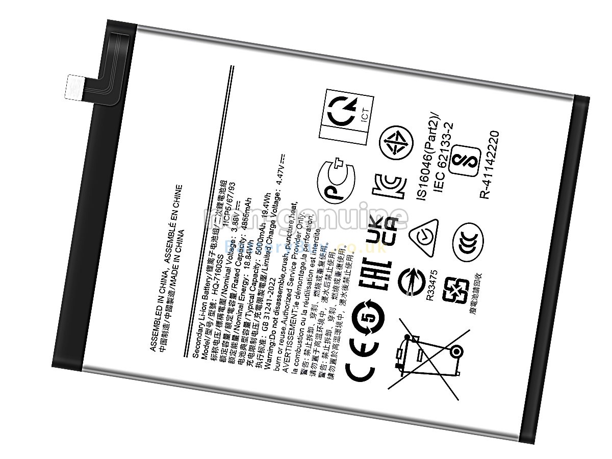 replacement battery for Samsung GH81-26447A