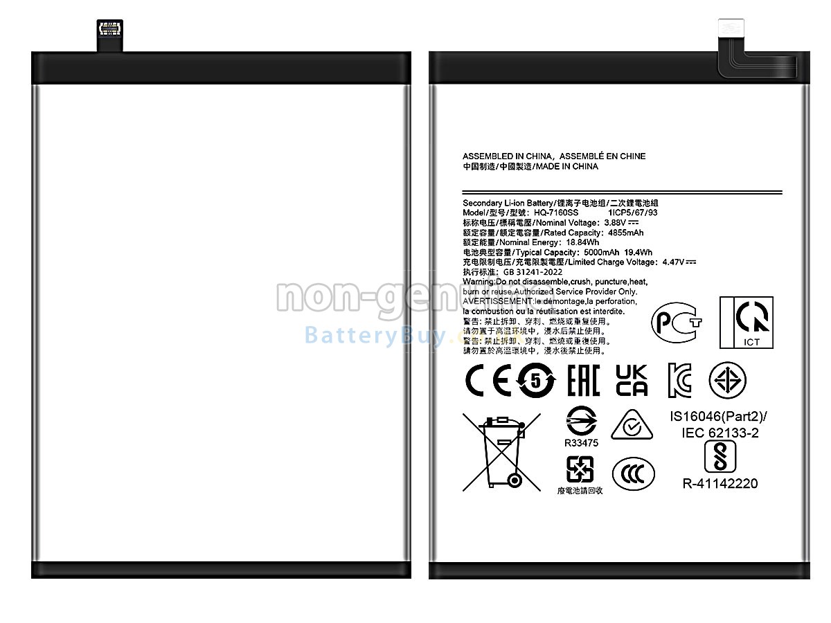 replacement battery for Samsung GH81-26447A