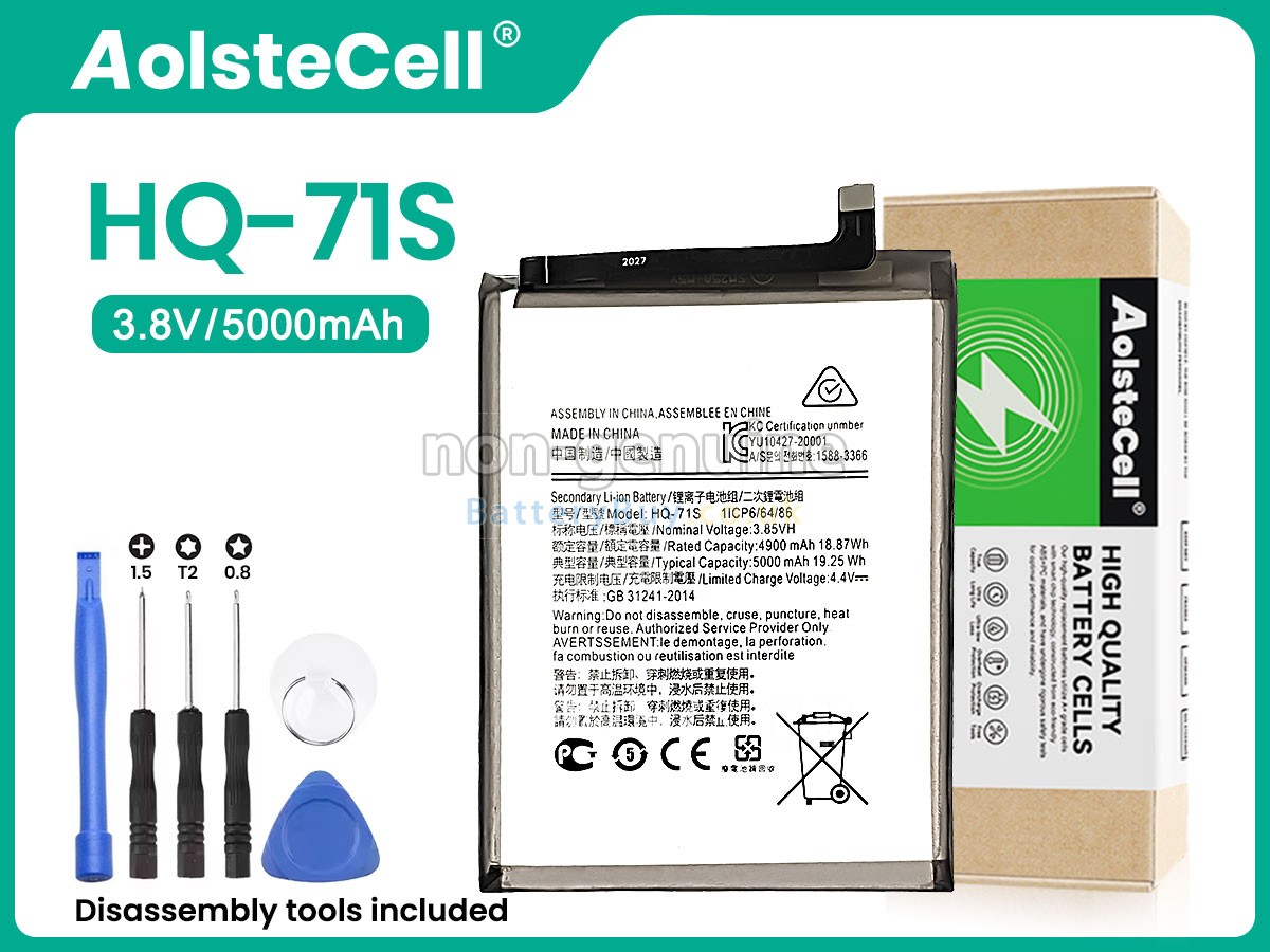 replacement battery for Samsung HQ-71S