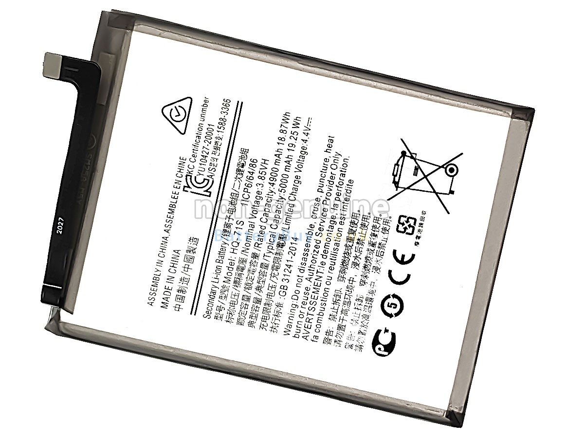replacement battery for Samsung HQ-71S