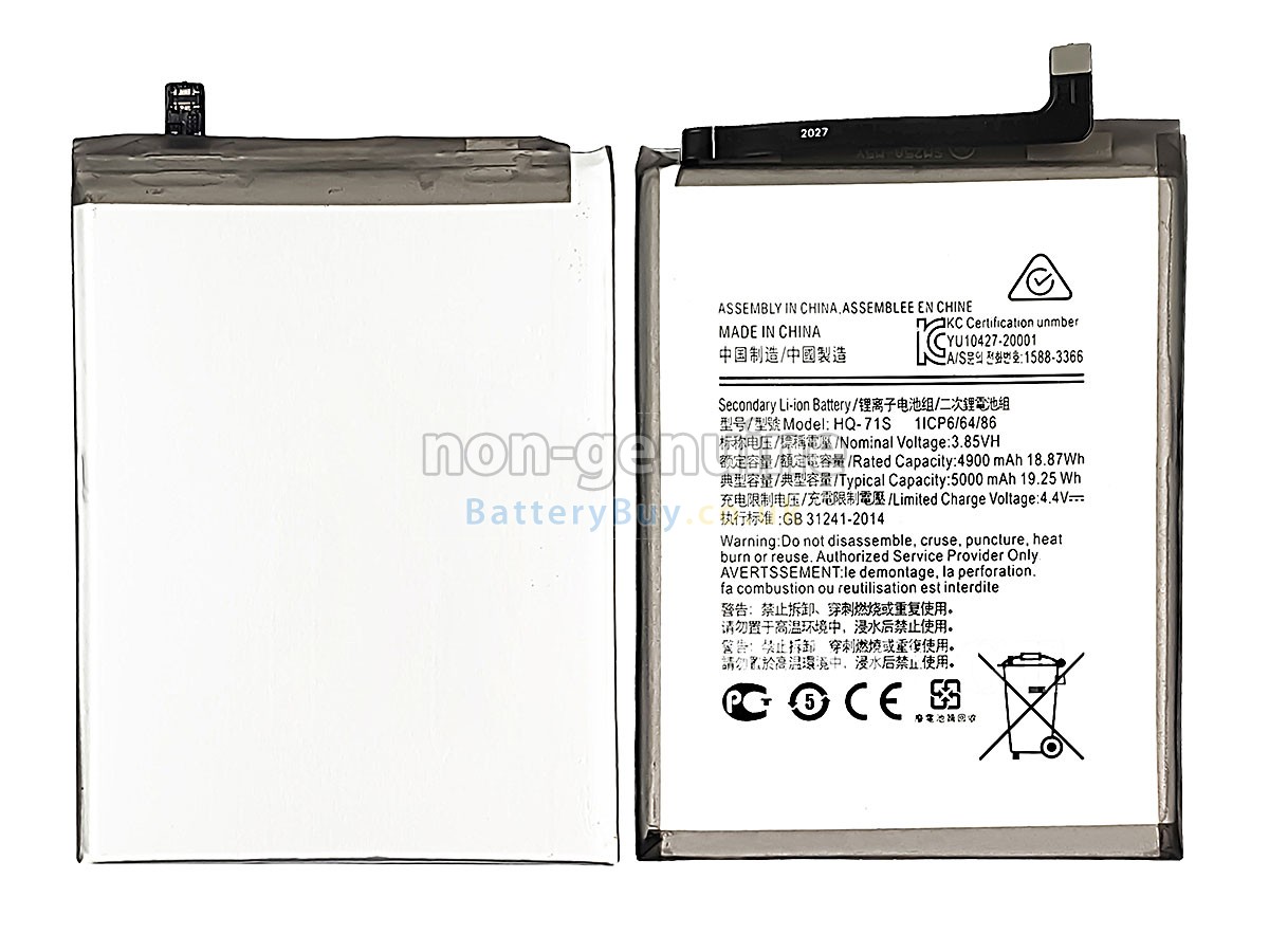 replacement battery for Samsung HQ-71S