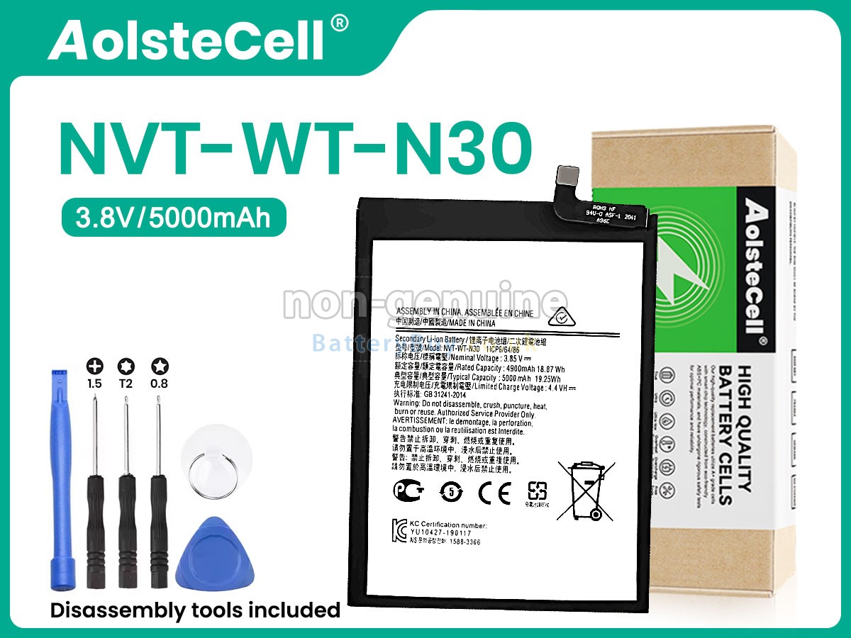 replacement battery for Samsung HS-SAM N30
