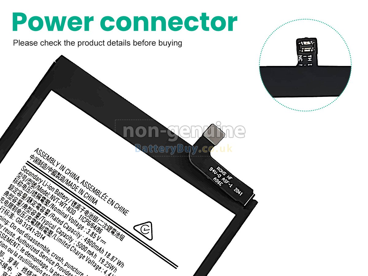 replacement battery for Samsung HS-SAM N30