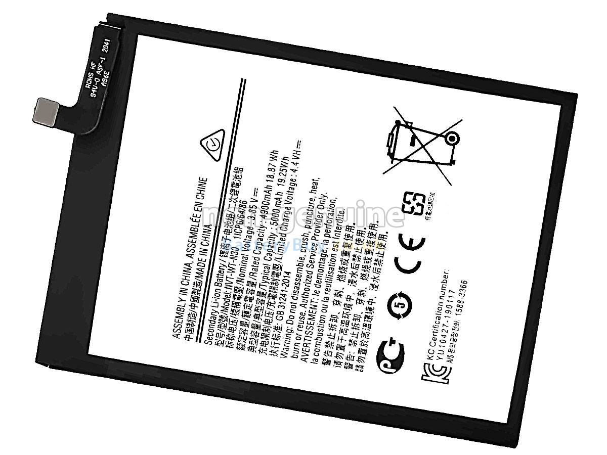 replacement battery for Samsung HS-SAM N30