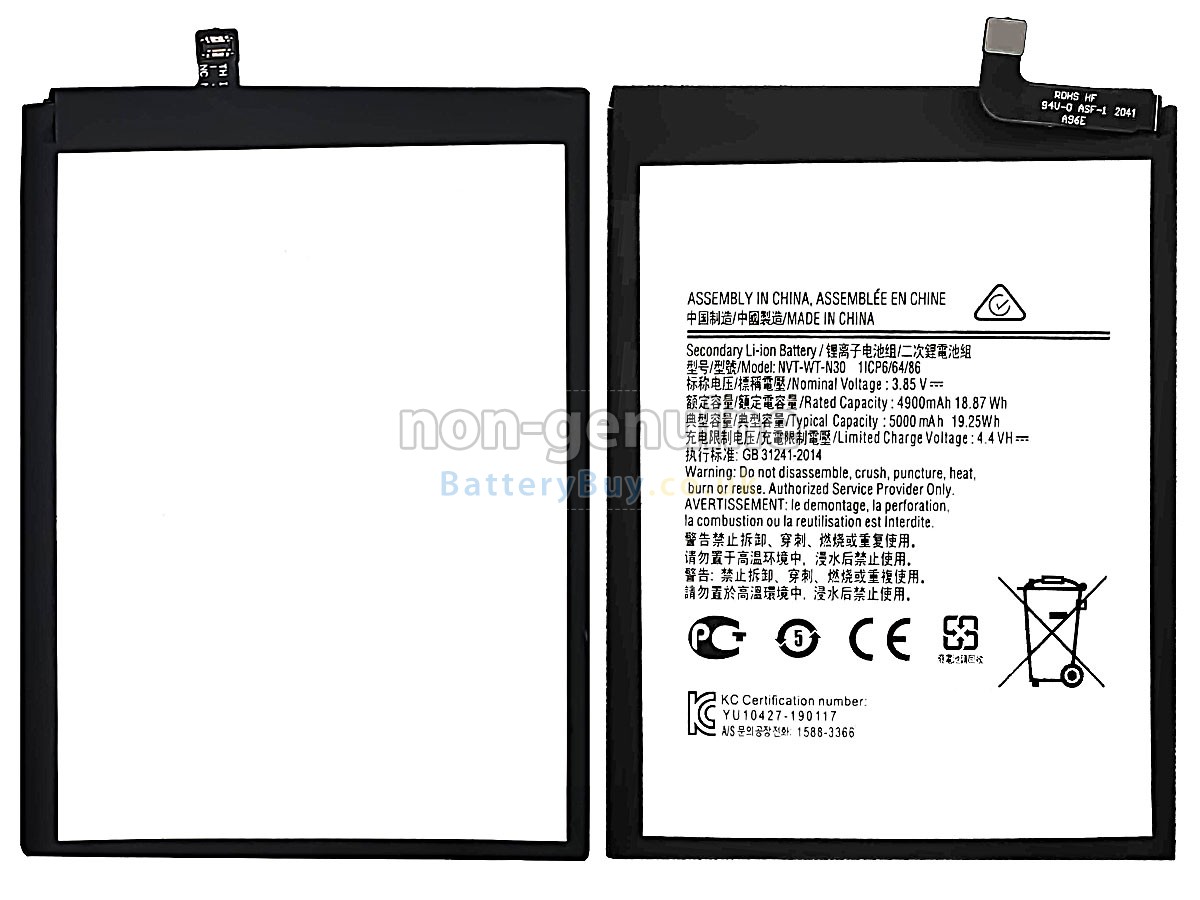 replacement battery for Samsung HS-SAM N30