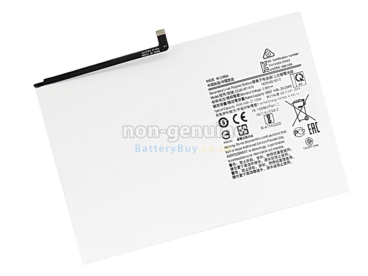 replacement battery for Samsung Galaxy TAB A7 10.4 2020