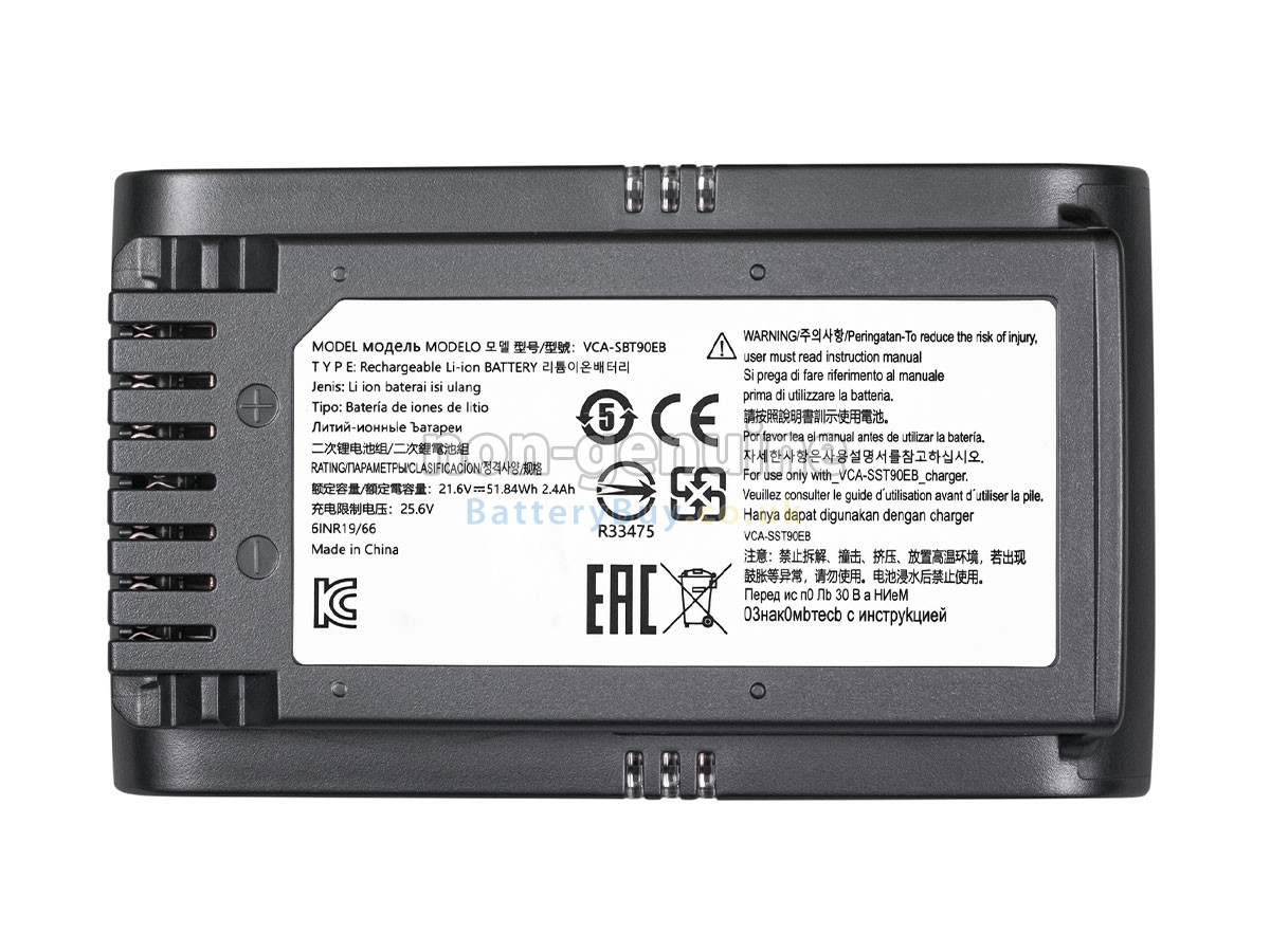 Replacement Battery for Samsung VS20T7511T5/AA