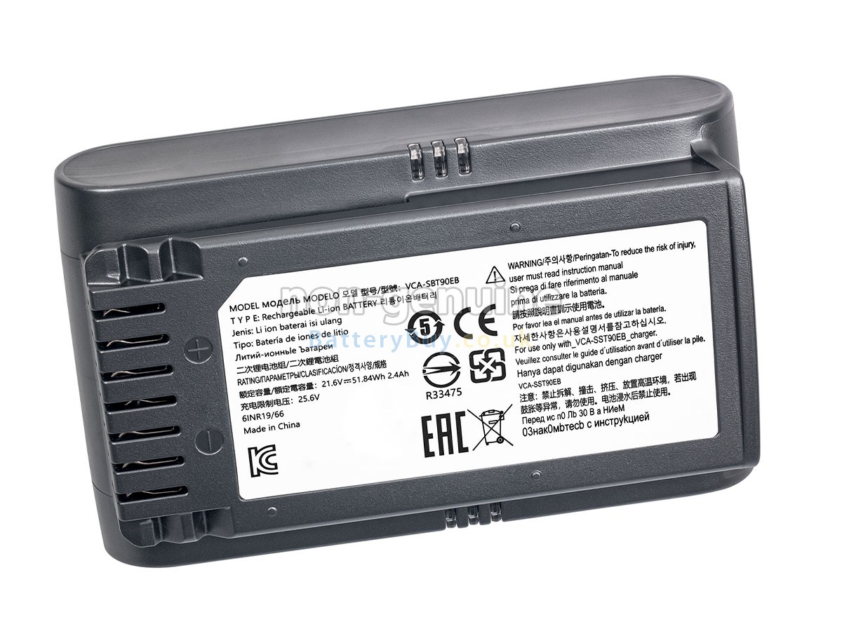 Replacement Battery for Samsung VS20T7511T5/AA