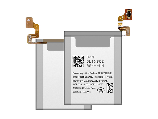 Samsung EB-BL705ABY battery