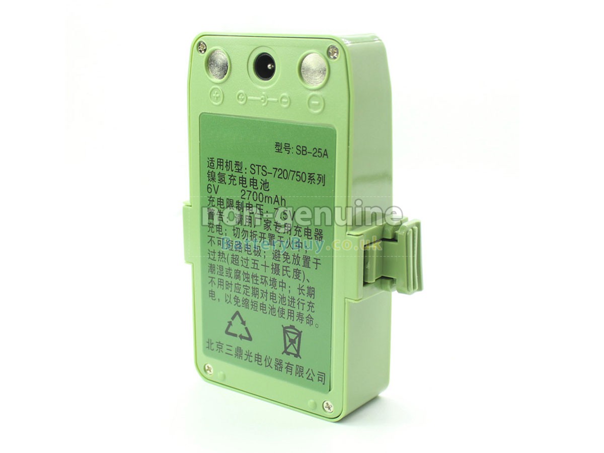 replacement battery for Sanding STS-752