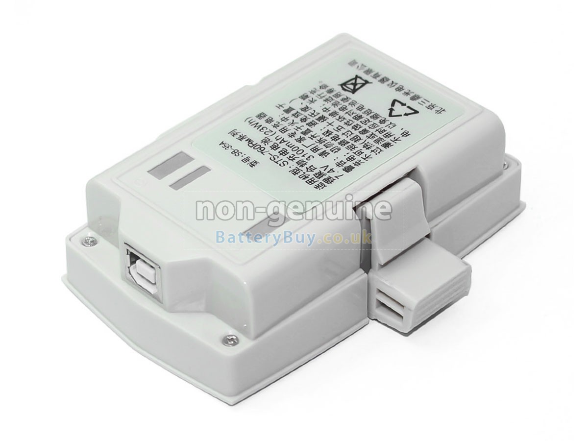 replacement battery for Sanding STS-762RM