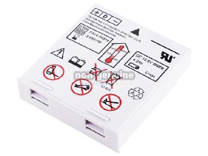 Schiller Argus PRO LifeCare 2 replacement battery