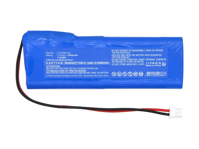 Schiller Argus OXM C battery