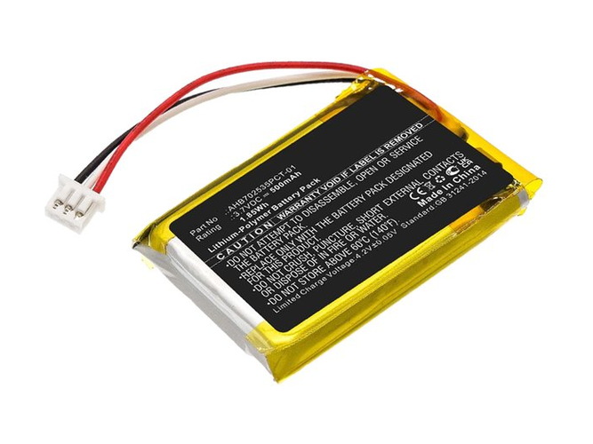Sennheiser AHB702535PCT-01 replacement battery