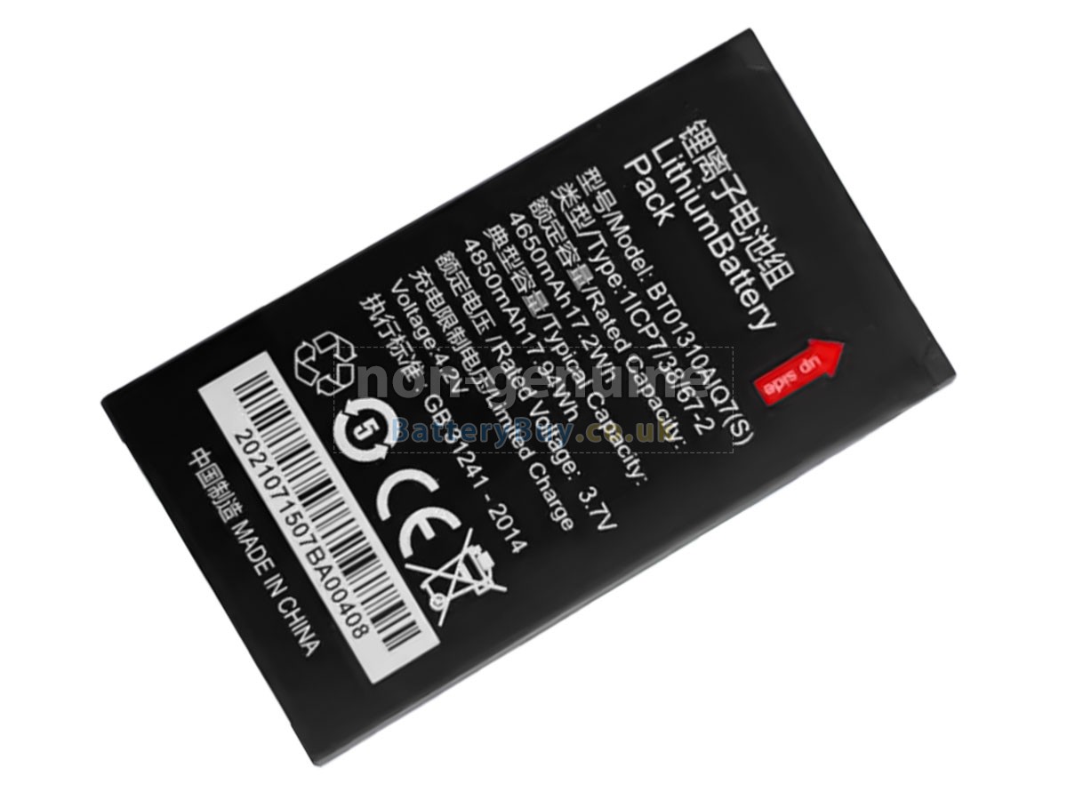 replacement battery for Seuic AUTOID Q7(S)