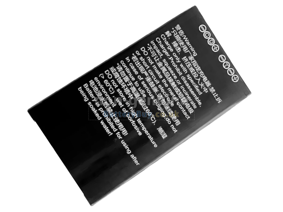 replacement battery for Seuic AUTOID Q7(S)