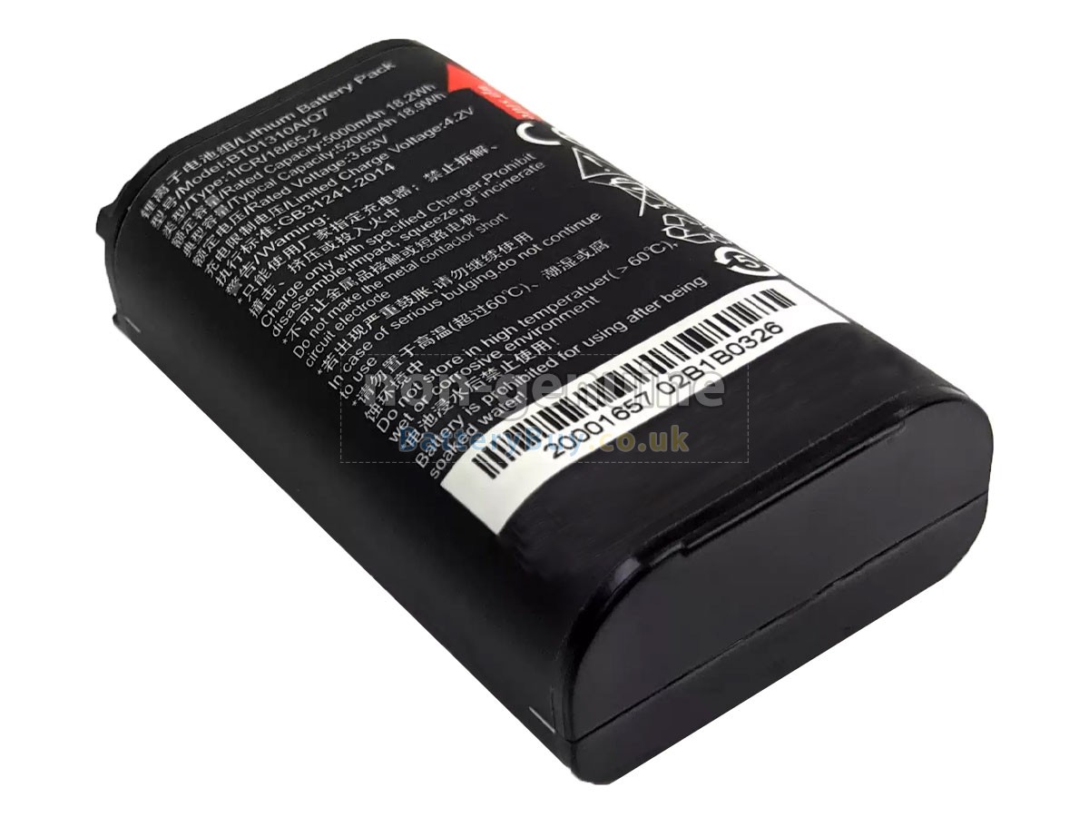 replacement battery for Seuic AUTOID Q7(S)