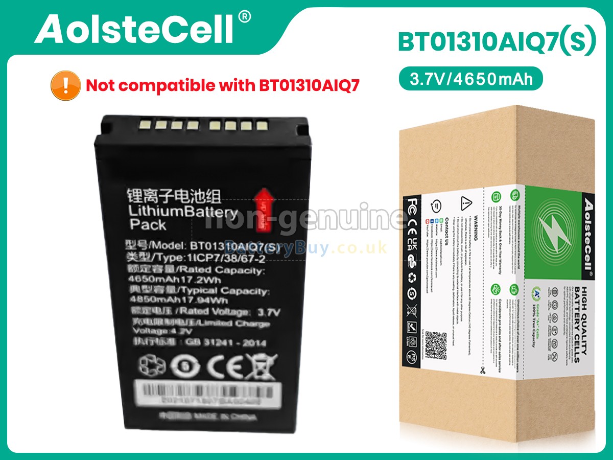 replacement battery for Seuic BT01310AIQ7(S)