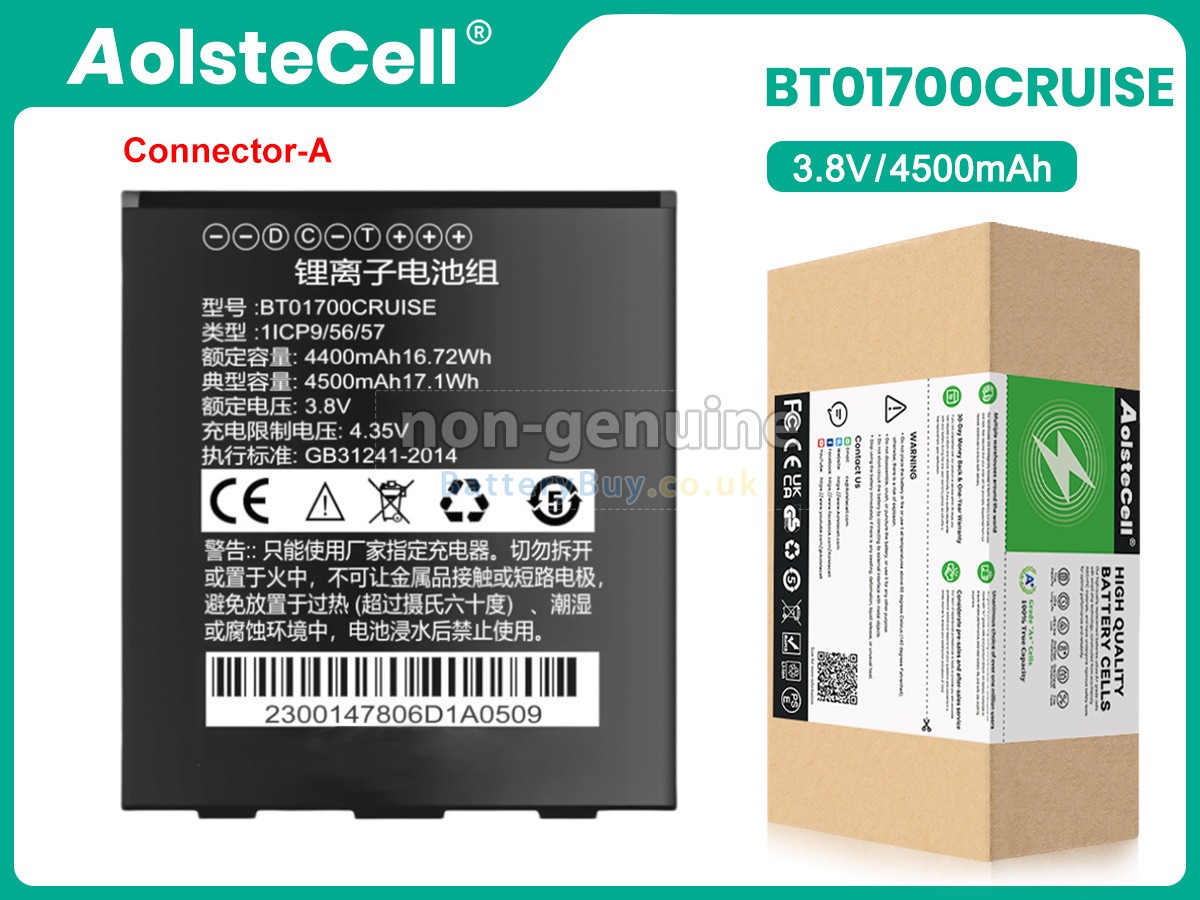 Replacement Battery for Seuic BT01700CRUISE