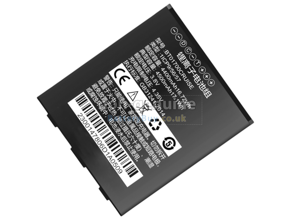 Replacement Battery for Seuic BT01700CRUISE