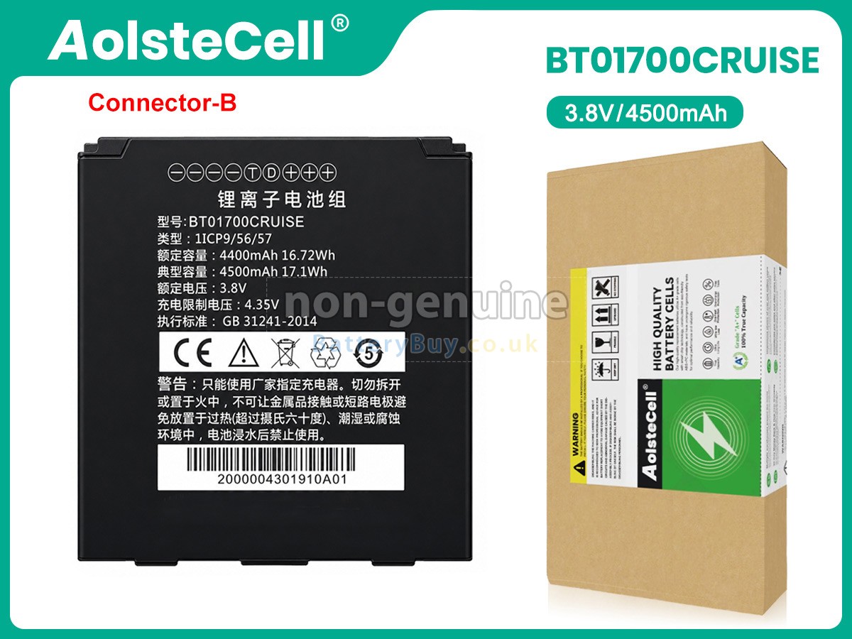 Replacement Battery for Seuic BT01700CRUISE