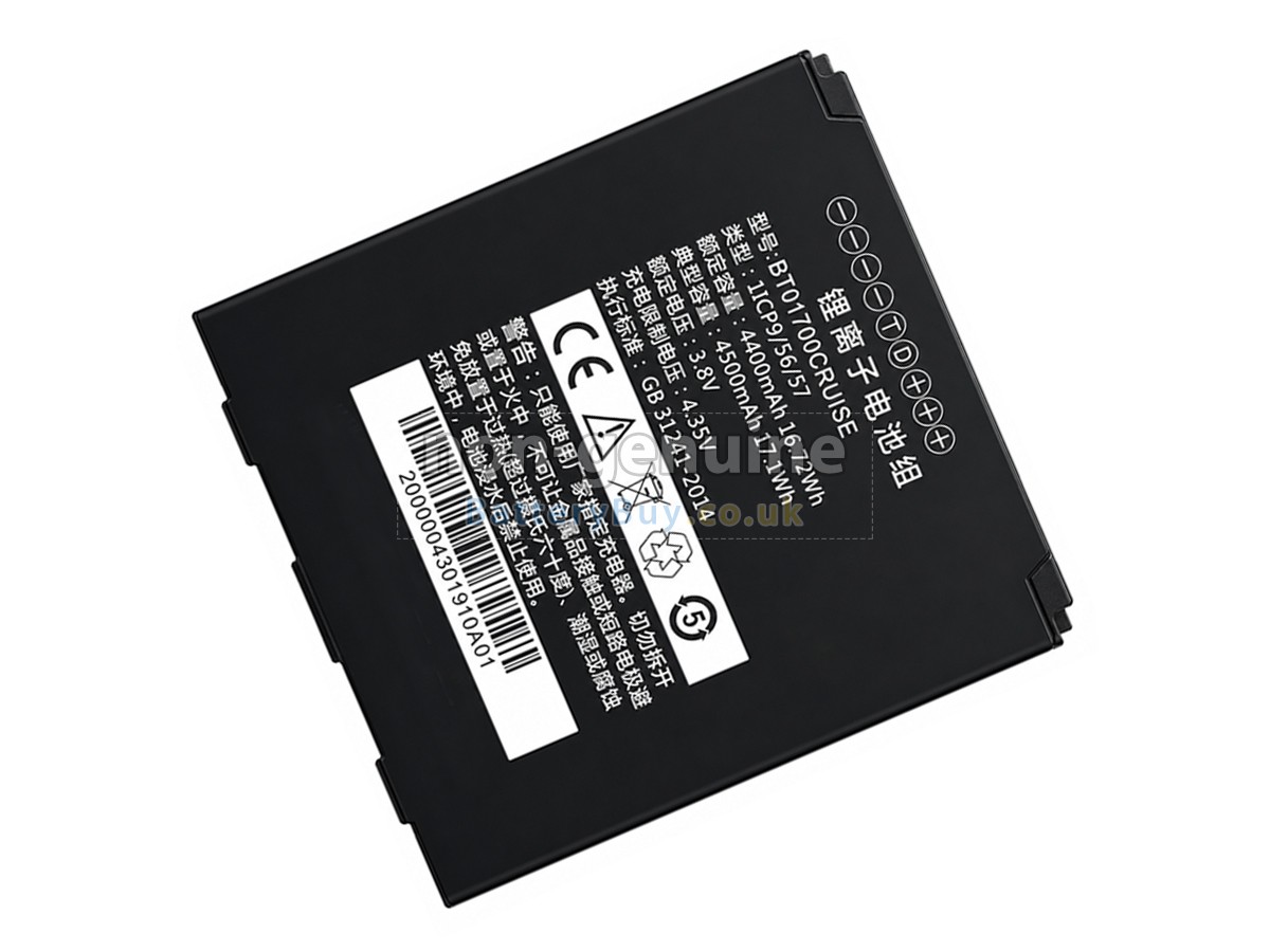 Replacement Battery for Seuic BT01700CRUISE