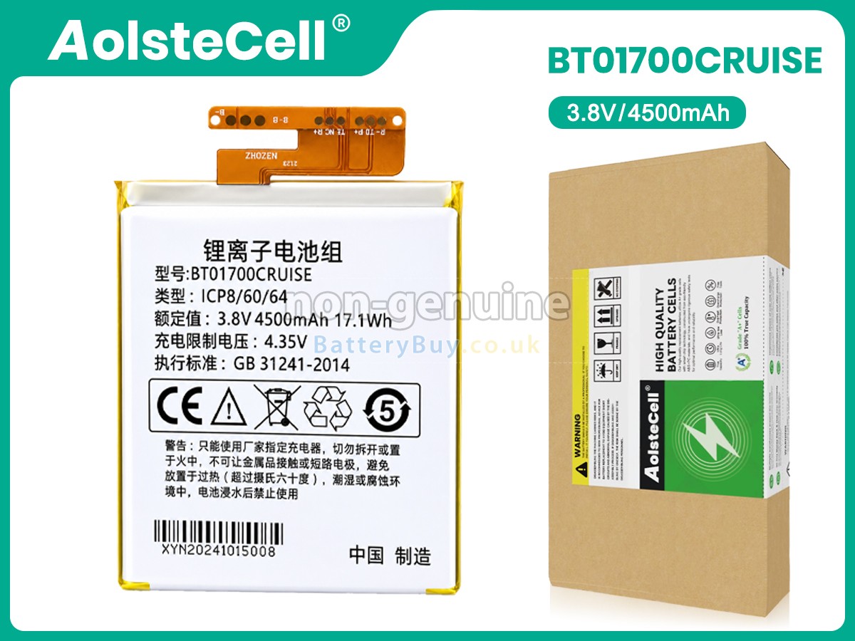 Replacement Battery for Seuic BT01700CRUISE