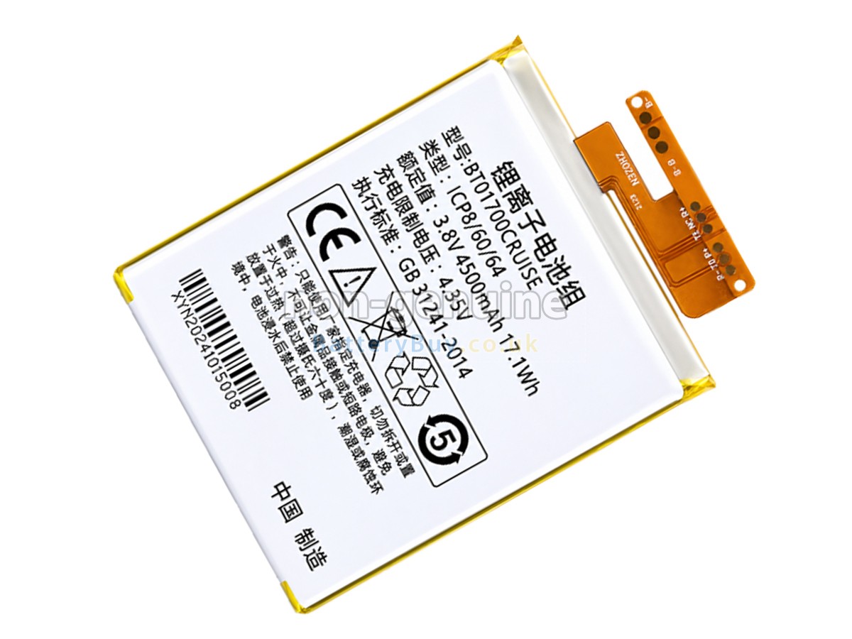 Replacement Battery for Seuic BT01700CRUISE