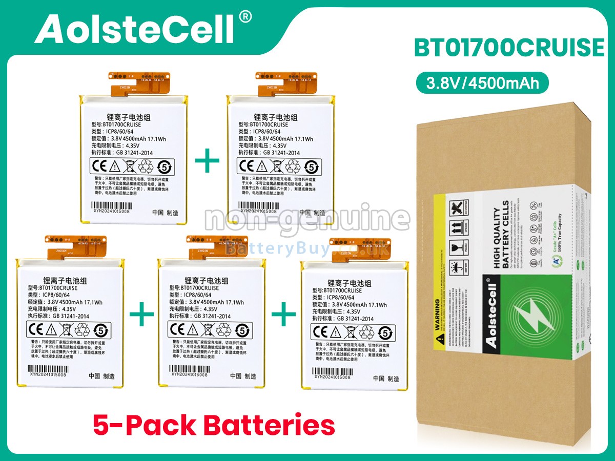 Replacement Battery for Seuic BT01700CRUISE