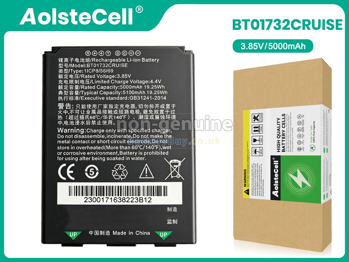 Replacement Battery for Seuic BT01732CRUISE
