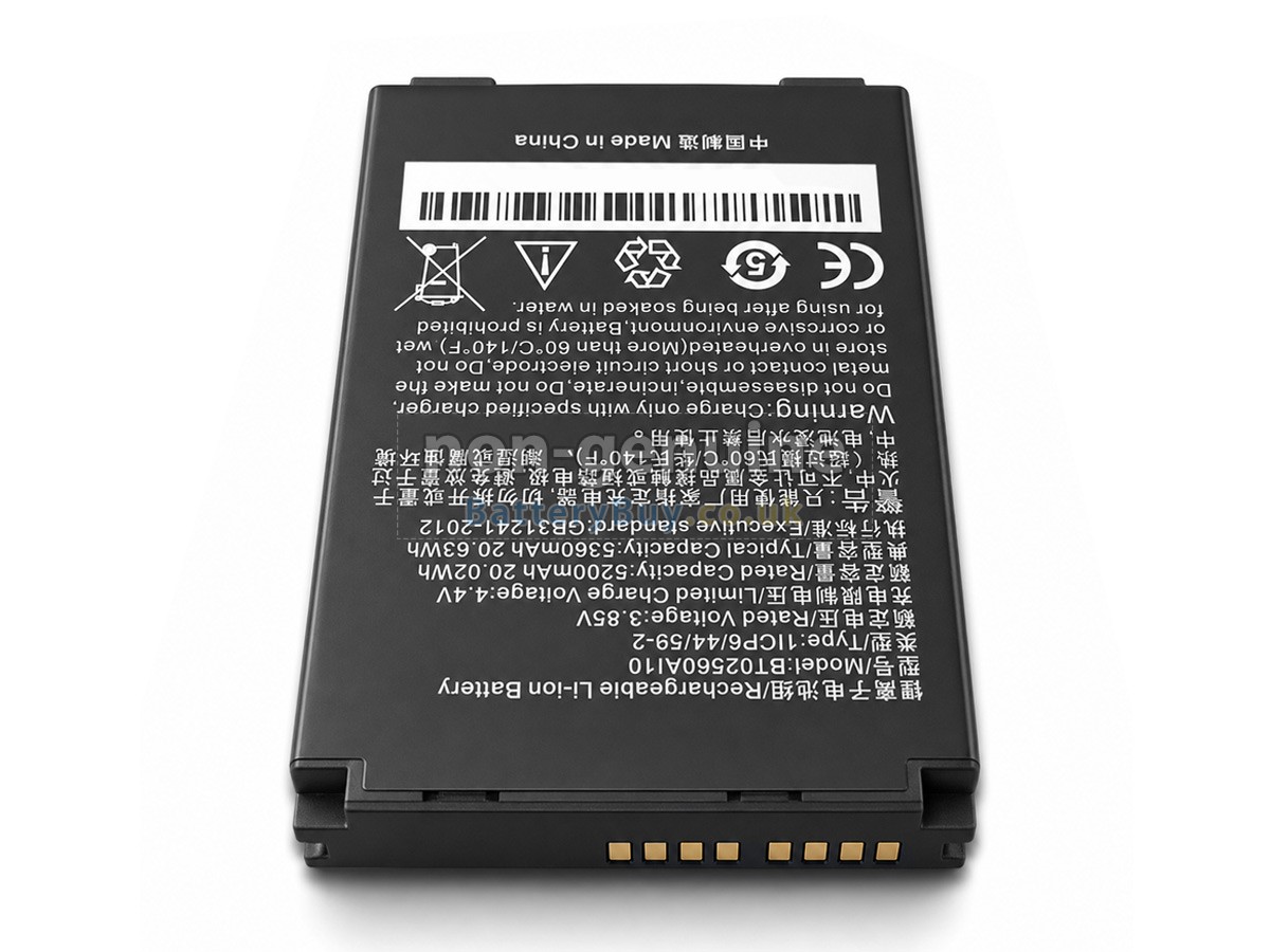 Replacement Battery for Seuic A10