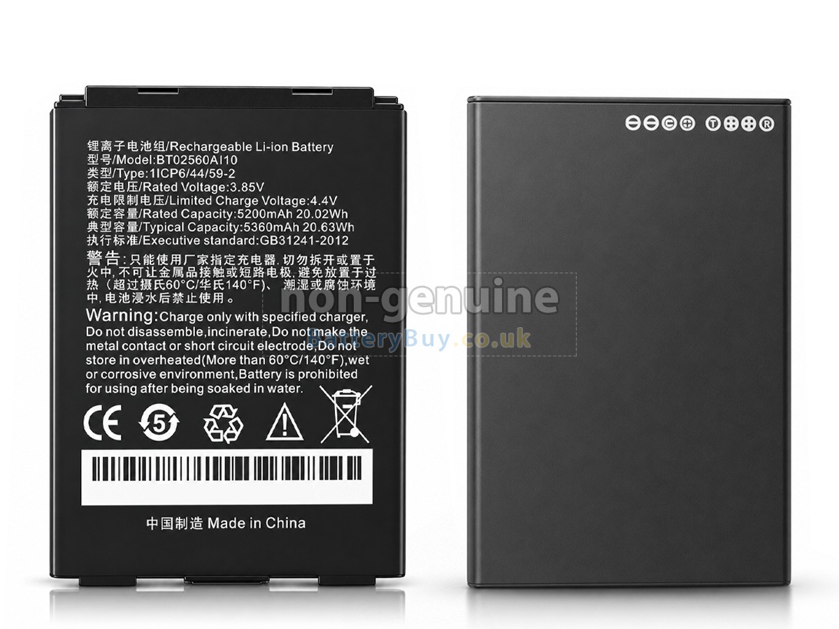 Replacement Battery for Seuic A10